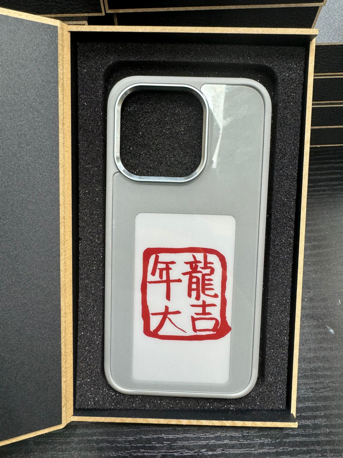 E-Ink Screen Phone Case - Customizable Display Cover, Battery-Free Personalized Design - Marify